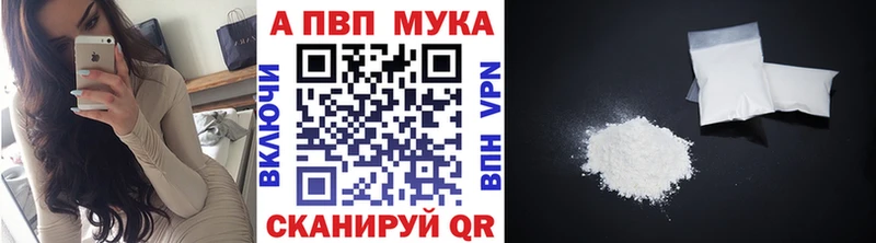 Сколько стоит Завитинск ГАШИШ  Амфетамин  Меф мяу мяу  ОМГ ОМГ ссылки  МАРИХУАНА 