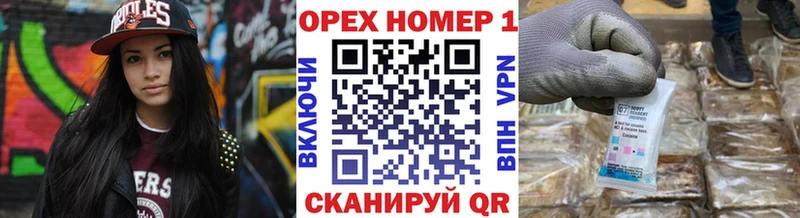 купить  сайты  Завитинск  COCAIN Перу 