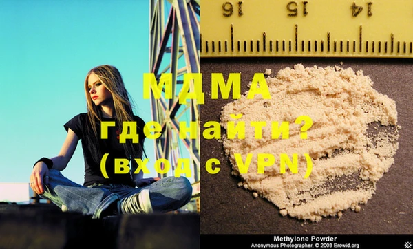 apvp Магас
