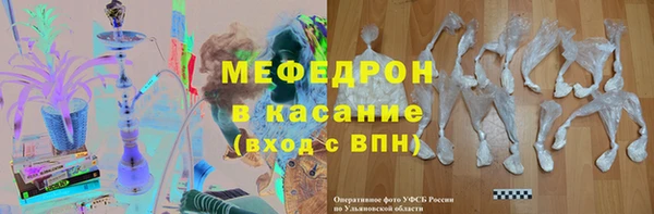 apvp Магас