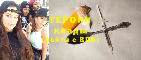 apvp Магас