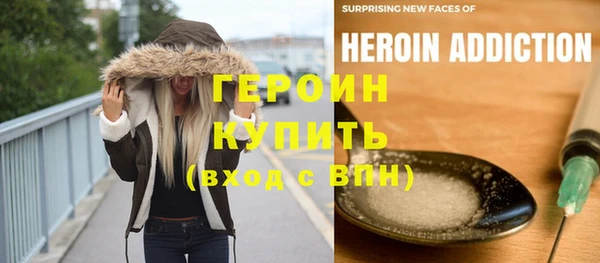 спиды Майский
