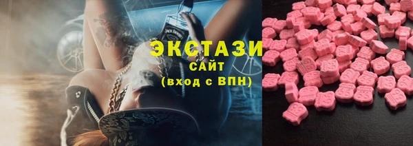 apvp Магас