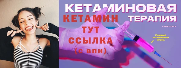спиды Майский