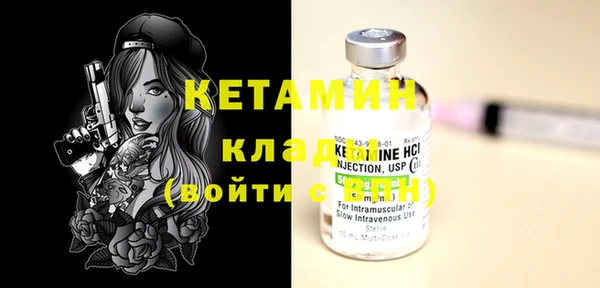 спиды Майский