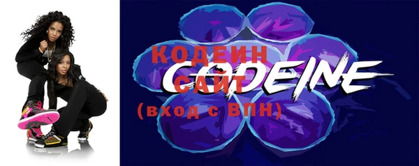 apvp Магас