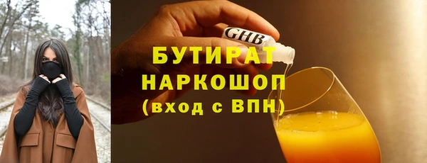 apvp Магас