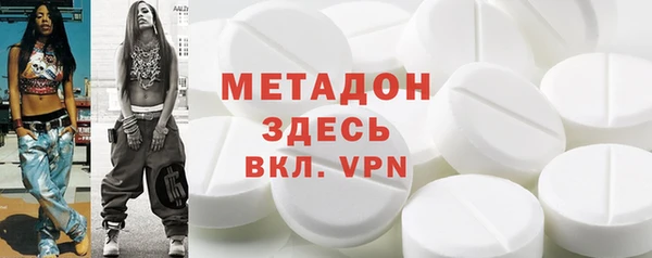 apvp Магас