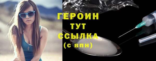 спиды Майский