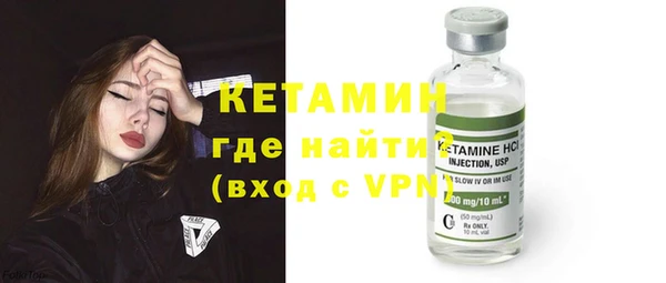 apvp Магас