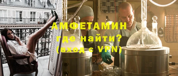 apvp Магас
