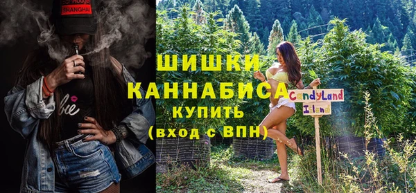 спиды Майский