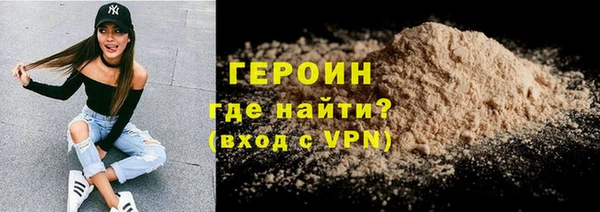 спиды Майский