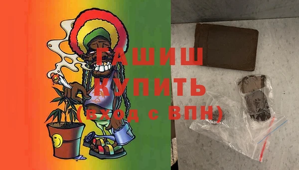 apvp Магас