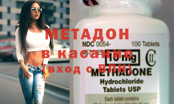 apvp Магас