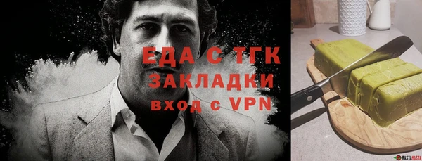 apvp Магас