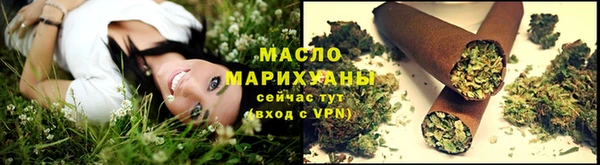 apvp Магас