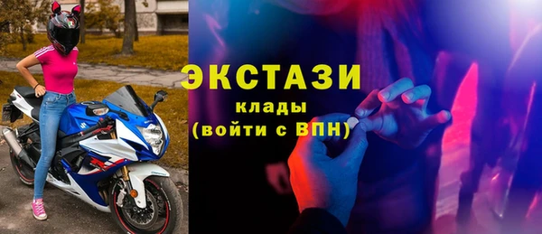 apvp Магас