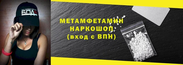 apvp Магас
