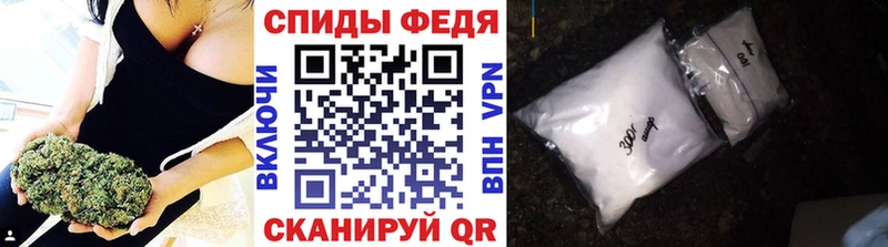 как найти закладки Завитинск hydra зеркало сайты даркнета состав Первитин винт